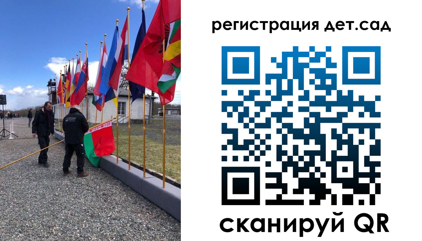 прописка для работы в Бузулуке