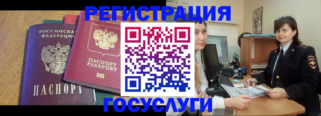 форма 3 в Бузулуке